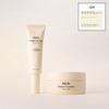 Îngrijirea pielii – Seturi de produse cosmetice de îngrijire