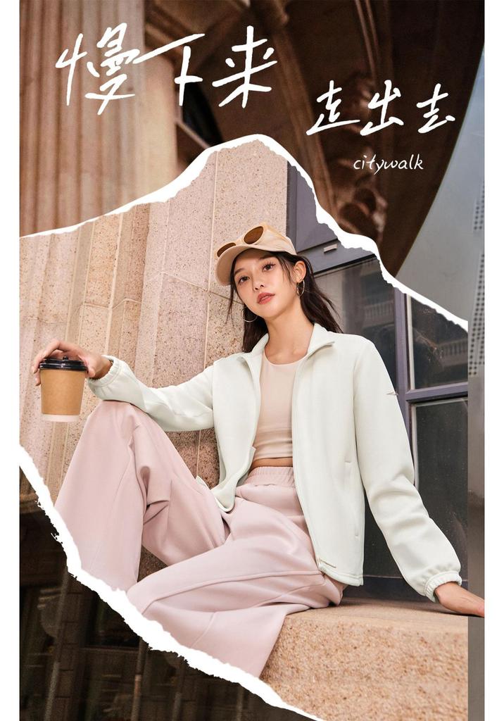 Hongxing Erke Women's Stand Collar Sports Jacket - 2026 Autumn/Winter Collection