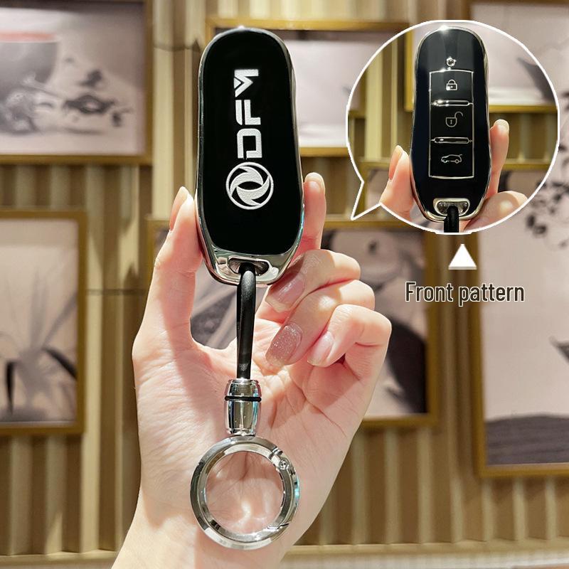 Compatible Key Case for Dongfeng Seres ix5/Fengguang 360/SF5/Red Star IX7/580pro with Snap Button Protection