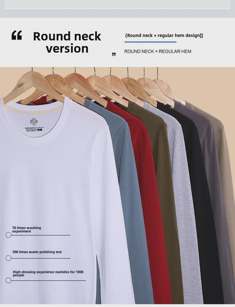 Herren Weiß Baumwolle Langarm Rundhals T-Shirt - Lockere Passform Einfarbig Herbst Oberteil