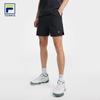 Fila Men's Woven Tennis Shorts