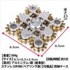 Toy God Hand Spinner Gear Spinner Fidget Toy EDC ADHD Stress Relief Time Killer Brain Training