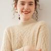 Women's Thickened Cashmere Sweater: Soft, Skin-Friendly Half-High Collar Cable Knit for Autumn/Winter