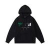 Mens Gradient Letter Tiger Head Embroidered Hoodie Jogger Set Streetwear Winter Outfit