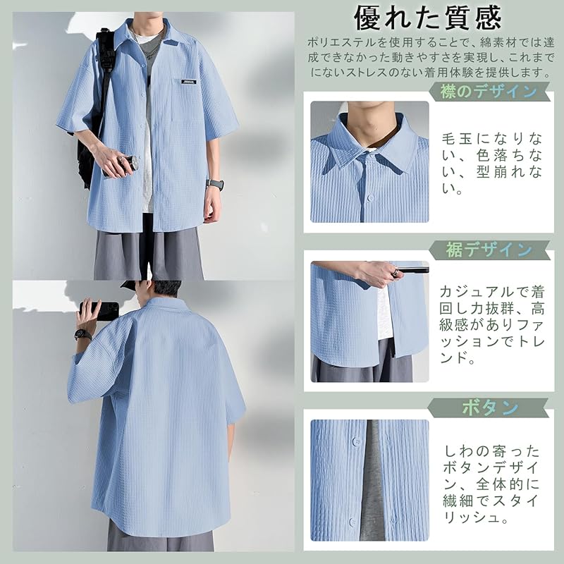 [FUZHIHUA] summer clothes men's t-shirt short sleeve big size Relaxing big silhouette high quality T-shirt cool cool Prevent sweat stains South Korea