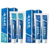 Yunnan Baiyao Mint & Spearmint Toothpaste Bundle