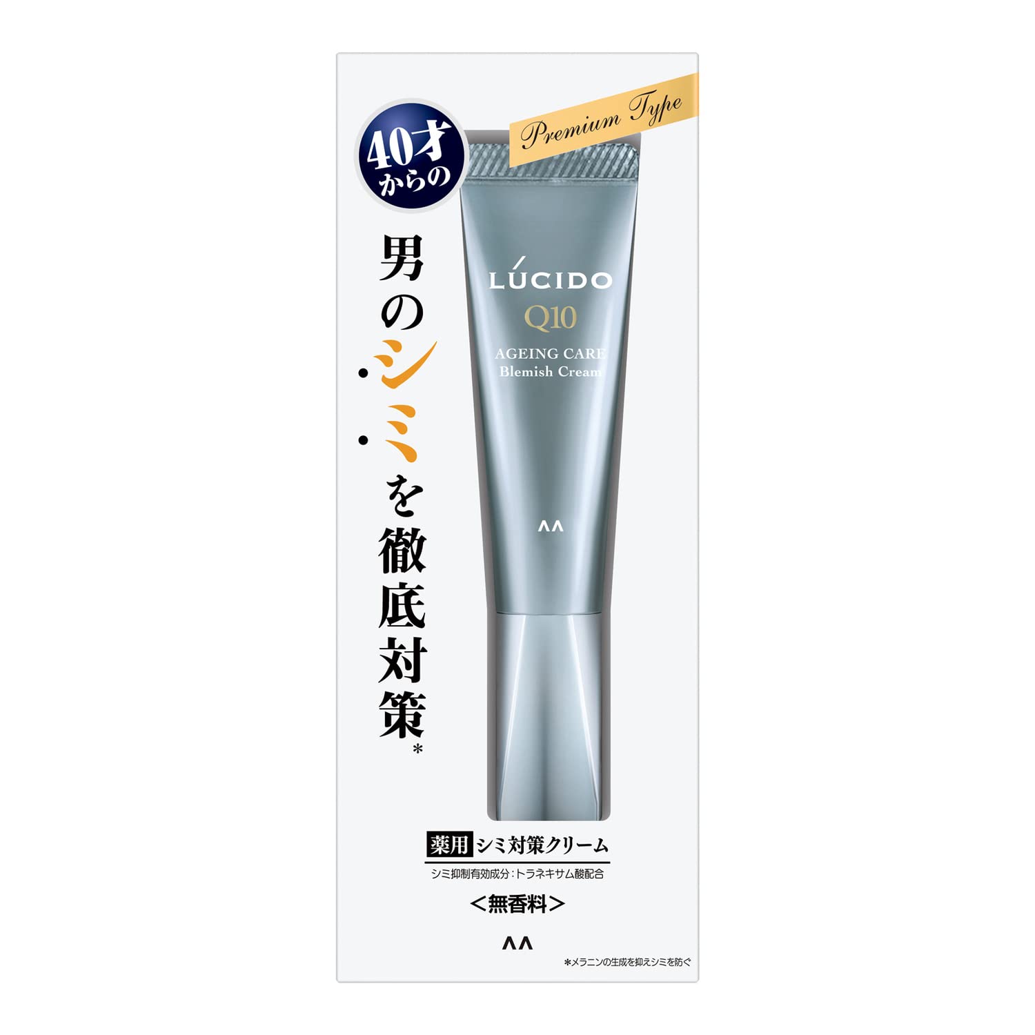 

LUCIDO Лечебный Мелано 20г (Квази-лекарство) Крем, Без отдушек, Прозрачный, (х 1)