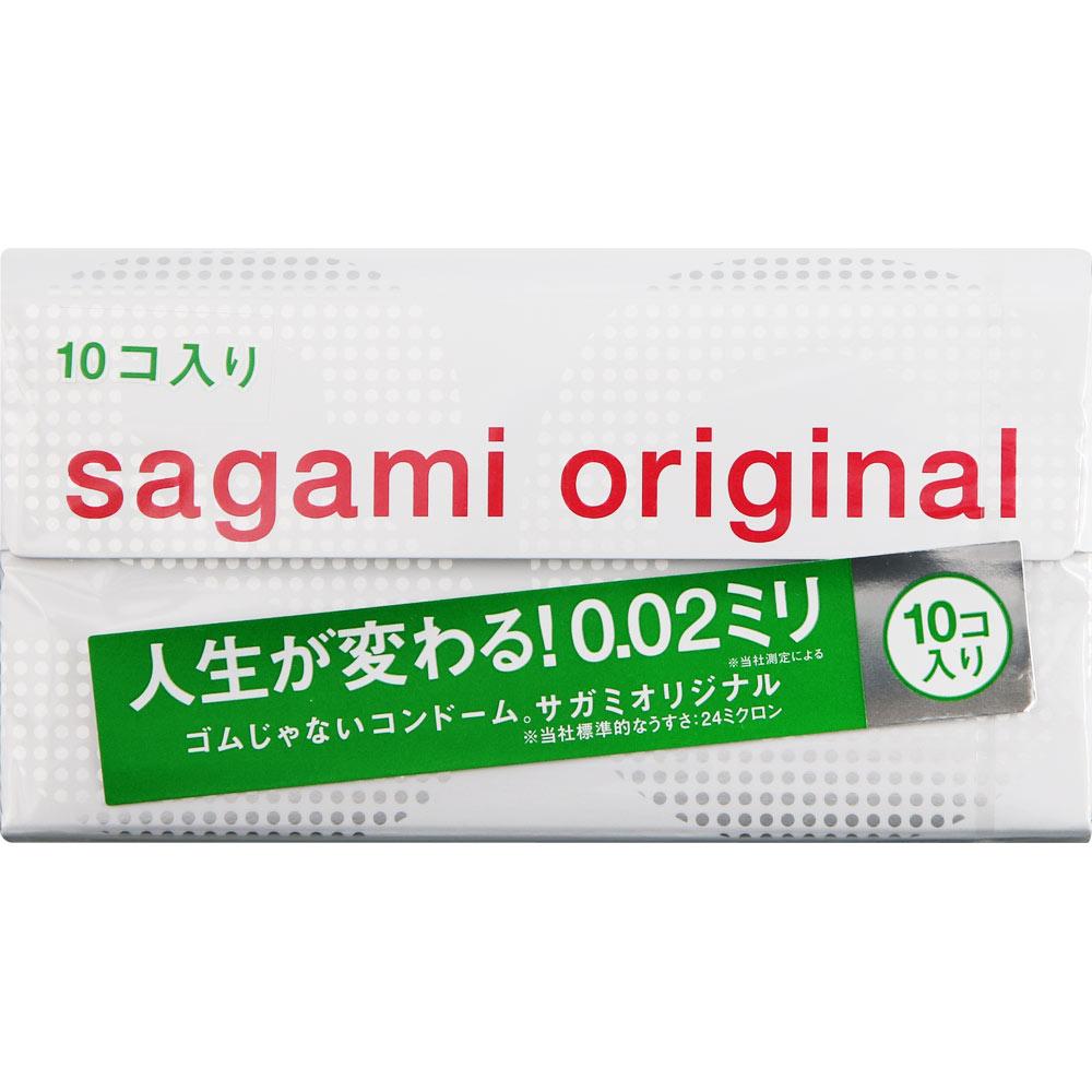 Sagami Rubber Industry Sagami Original 002 10pcs. Pack of 1 Standard type Sagami Rubber Industries Sagami Original 002" will change your life! Pack of