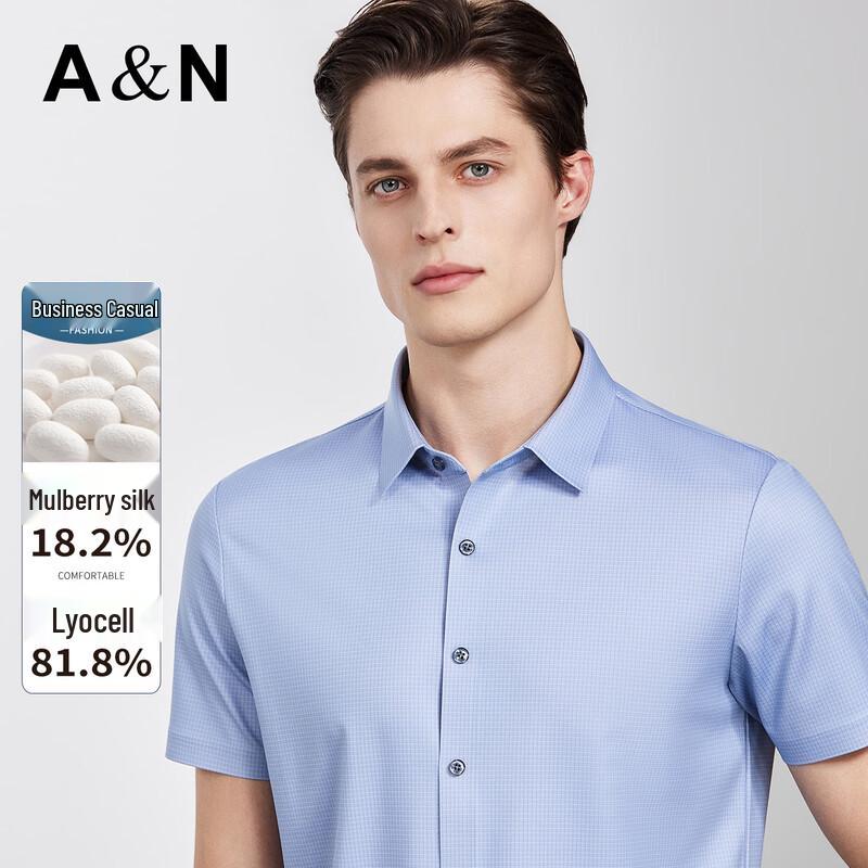 

Мужская рубашка с коротким рукавом из смесовой шелковой ткани в стиле business casual 54 (185/100A)