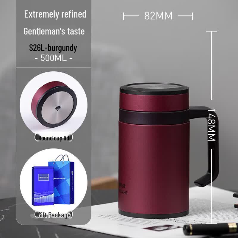 

WANXIANG S26L Insulated Stainless Steel Mug with Handle