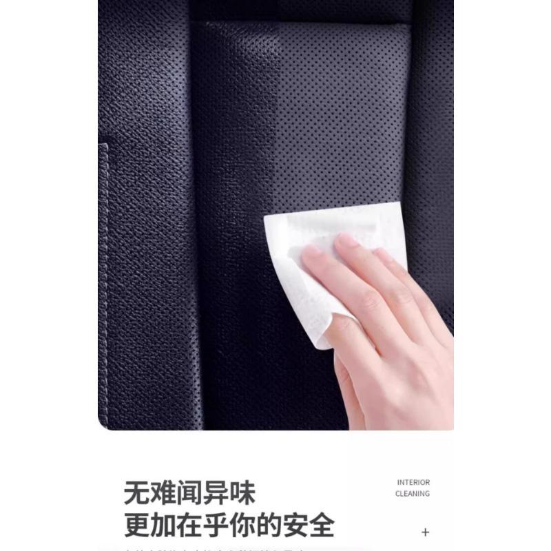 Car Interior Maintenance Wax Leather Seat Leather Goods Care Cream Plastic Renovation Polishing Agent