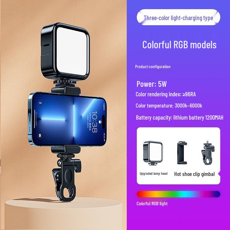 Portable LED Photo Light for Mobile Photography