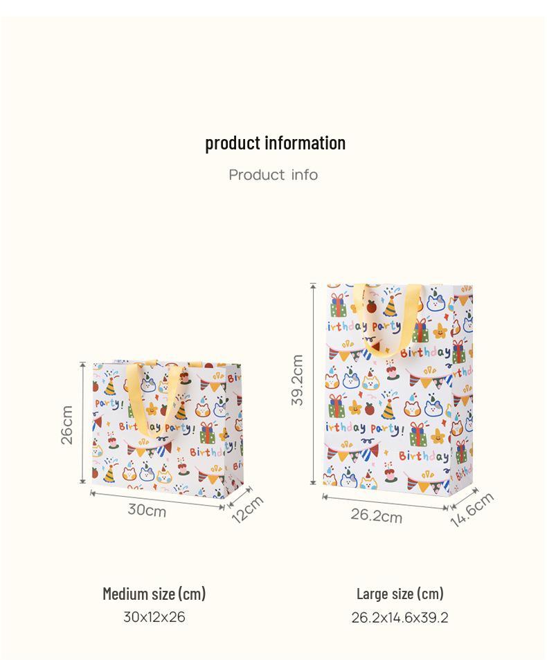 Cartoon Gift Tote Bag for Birthdays & Valentine's Day - Childlike Paper Gift Packaging