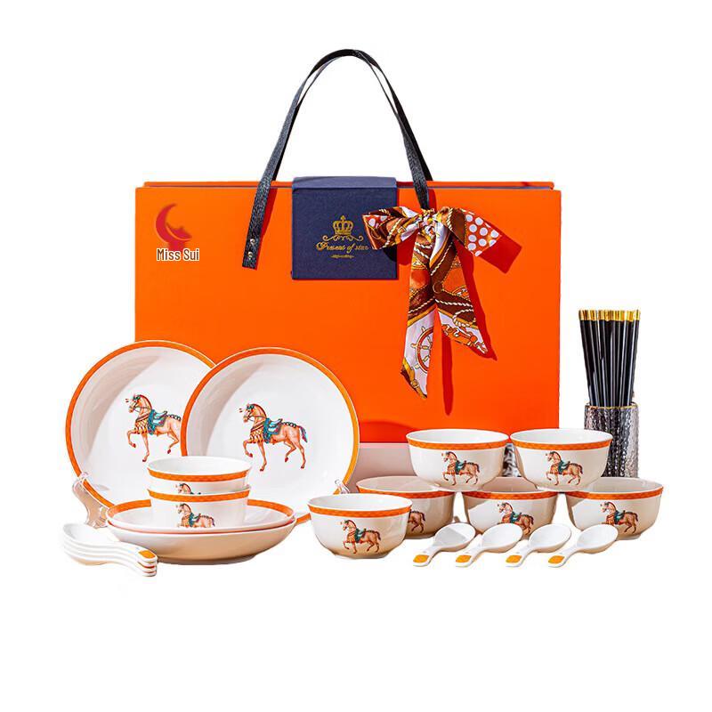 Miss Chu Minimalist Ceramic 22-Piece Dinnerware Set