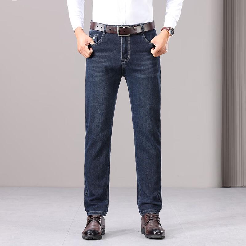 Yiliteng Men's Thickened & Fleece-Lined Straight-Leg Jeans