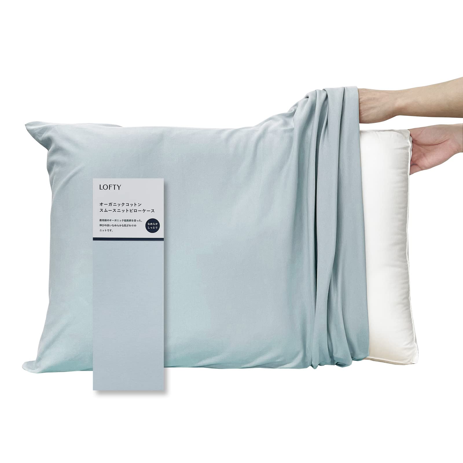 

Подушка LOFTY Natural Envelope All Pillow Подушка Soft to the Silky Luxury Включает 45 x 80 Сделано в Японии Чехол, Роскошь, Органика, Материал, 100% Хлопок,