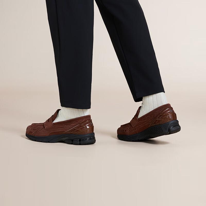 New Balance U1906LNS Unisex Retro Slip-on Loafers