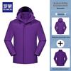 ROMON Unisex 3-in-1 Fleece-Lined Hiking Jacket