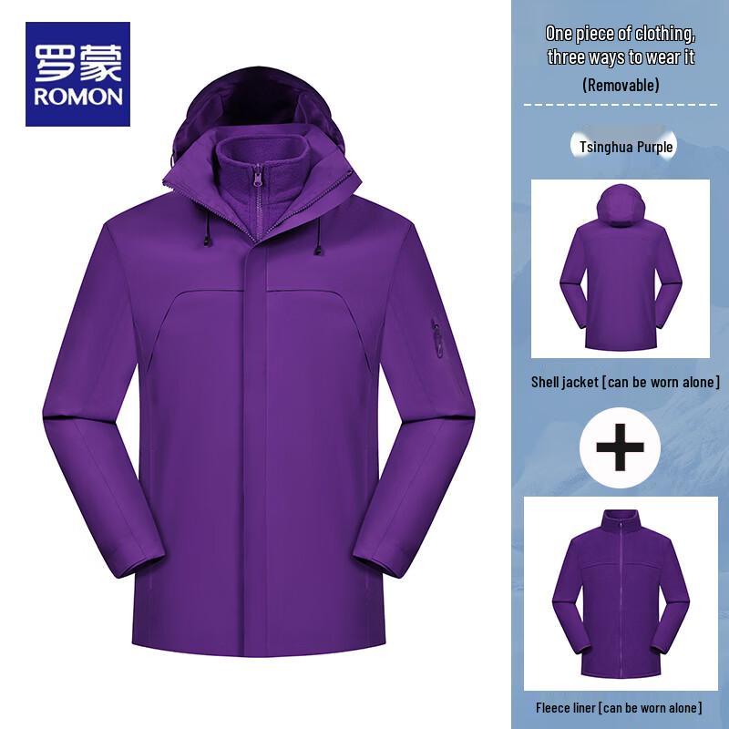 ROMON Unisex 3-in-1 Fleece-Lined Hiking Jacket