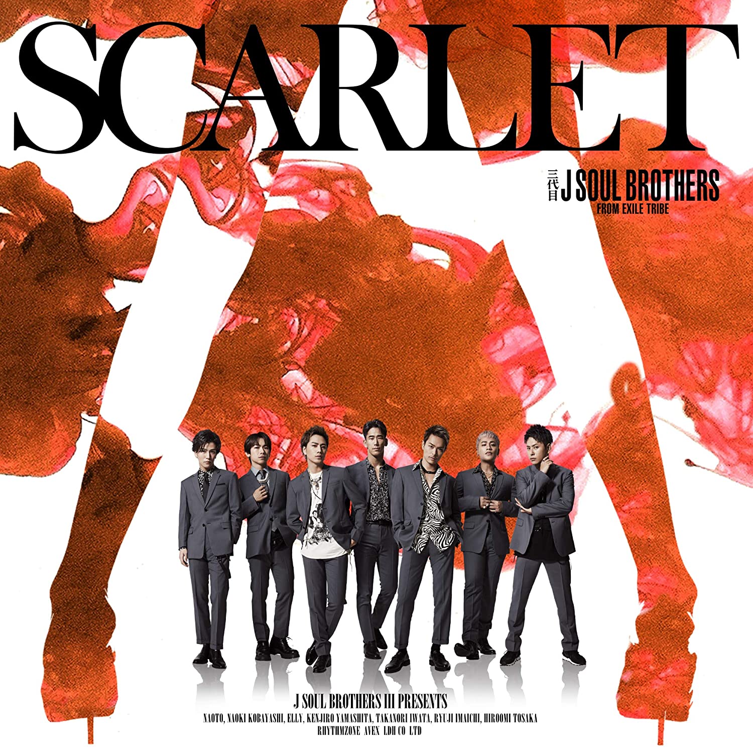

CD SANDAIME J SOUL BROTHERS FROM EXILE - SCARLET(CD) Japan ObiJapanese Pop/Rock Used