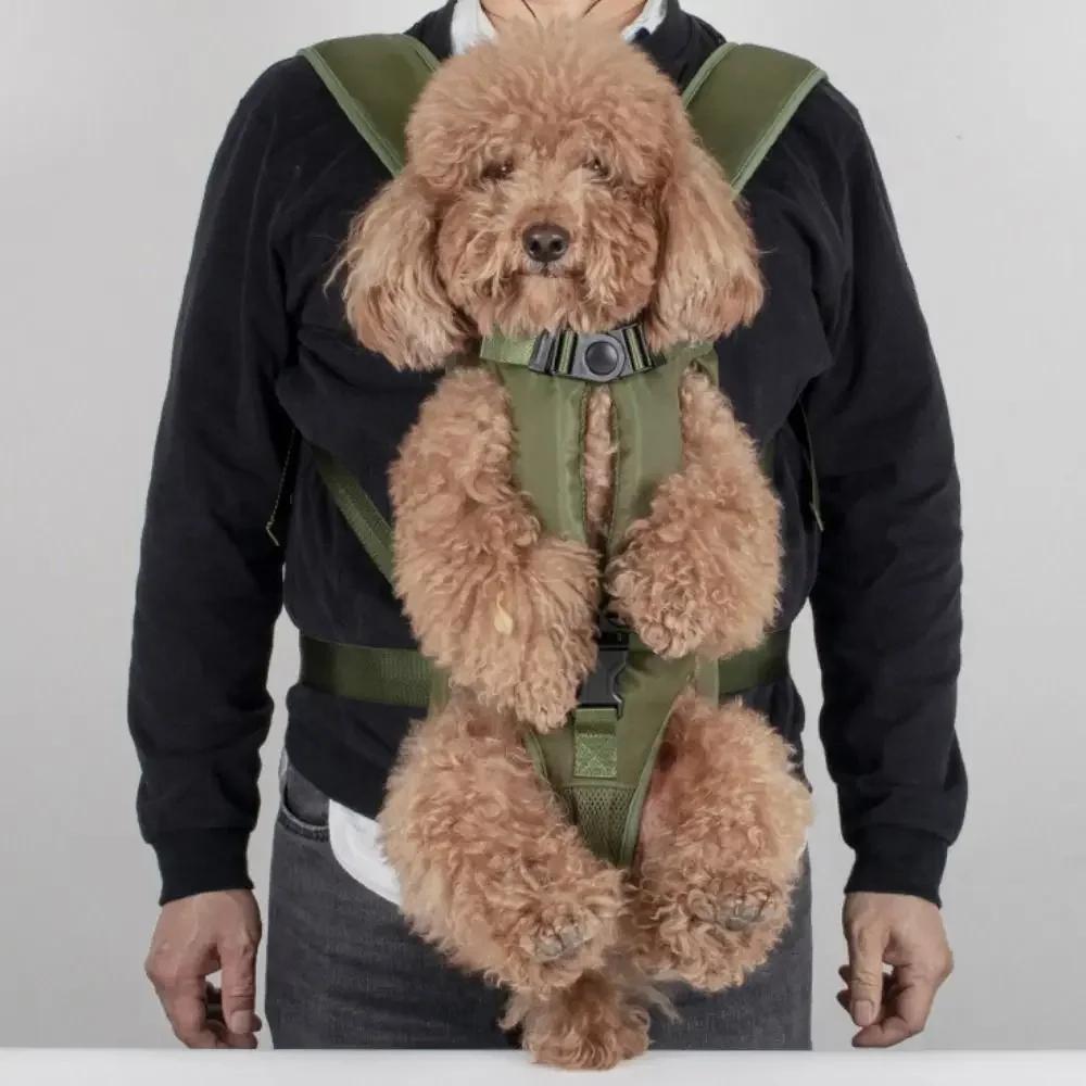 Freihändige Haustier-Frontrucksäcke Oxford Verstellbare Hundetrage-Rucksäcke Atmungsaktive Welpen-Tragetaschen Hund-Ausgeh-Tasche Outdoor