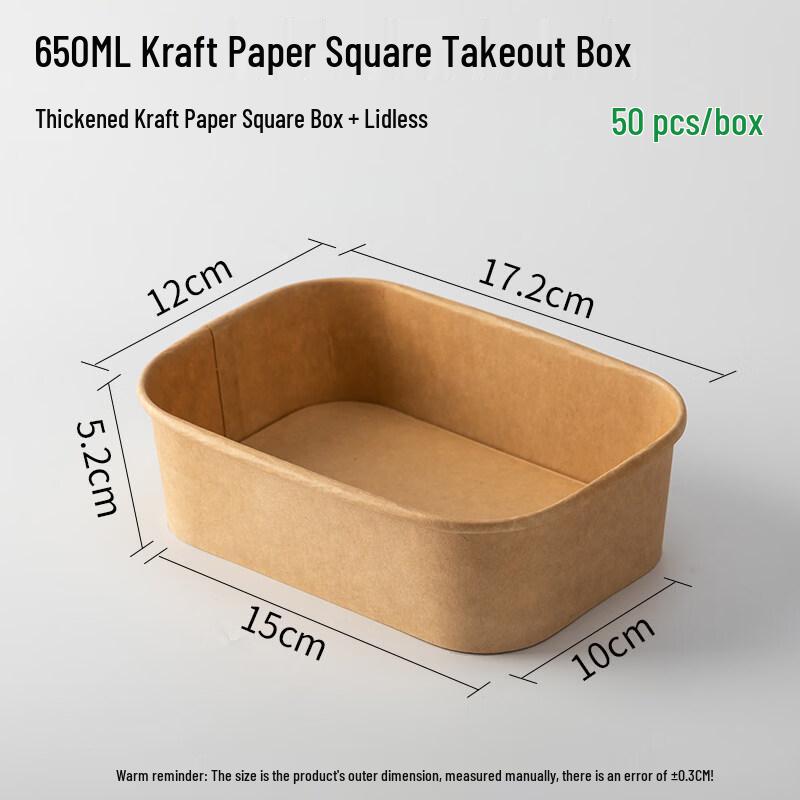 

Disposable Kraft Paper Food Container