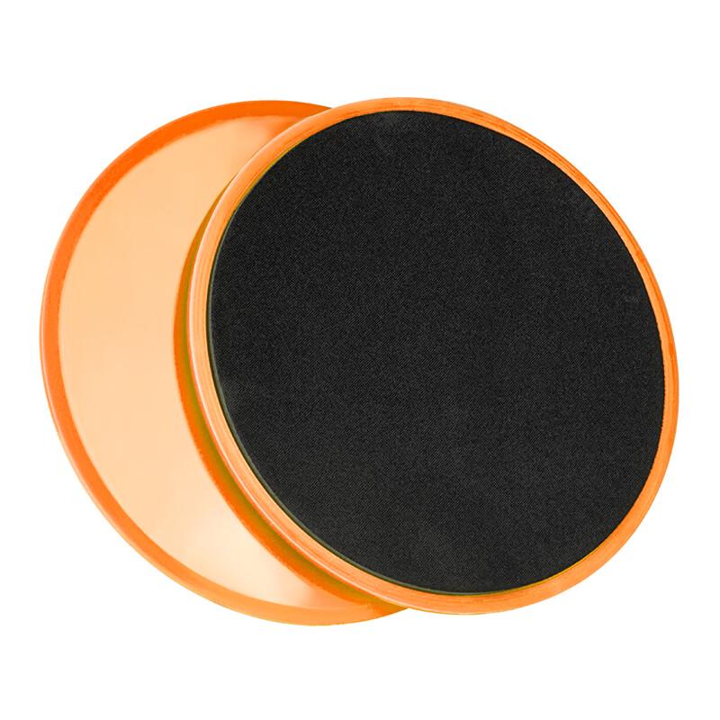 Jikoo Core Strength Fitness Gliding Discs
