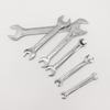 Puke Double-Ended Open-End Wrench