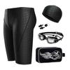 [AEZE] Men's Competitive Swimsuit, Shark Skin Texture, Fitness Swimwear, Water-Repellent, Quick-Drying, Breathable, Opaque, 3D Cut, Plus Sizes, Deluxe