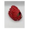 SSK Junior Soft Baseball B Orange Size L (SSK) Glove, All-Around, SSGBJ224, (Size 32),