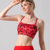 Printed Yoga Suit, Shockproof Beauty Vest with Bra Pad, Sexy and Thin Fitness Pants for Women