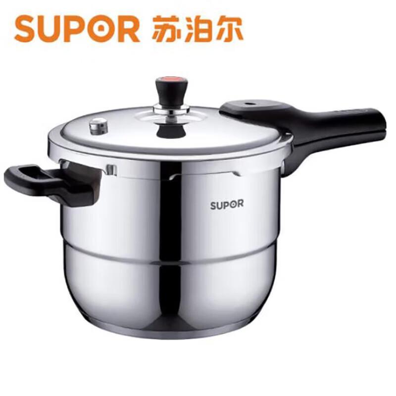 Supor Galaxy Star YS24E 24cm Stainless Steel Pressure Cooker