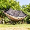 OneTigris Hideout Hammock Hammock with Storage Bag Underquilt, Attachable, Lightweight, Camping/Traveling, (Brown)