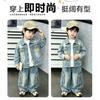 Jungen Jeansjacke Kinder Oberbekleidung Lässig Schick Biker Stil Kurzer Mantel 3-8 Jahre