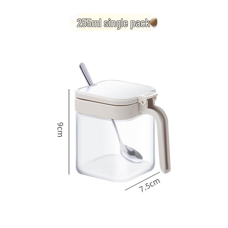 RuHan Glass Seasoning Jars
