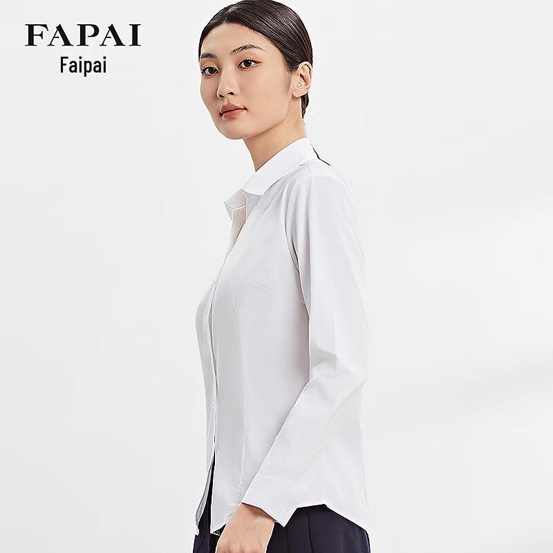 FAPAI Women's Slim Fit Long Sleeve Business Blouse