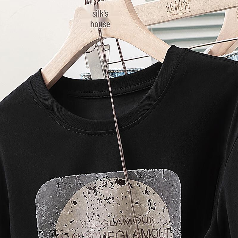 SIBANSHA Women's Letter Print Short Sleeve T-Shirt