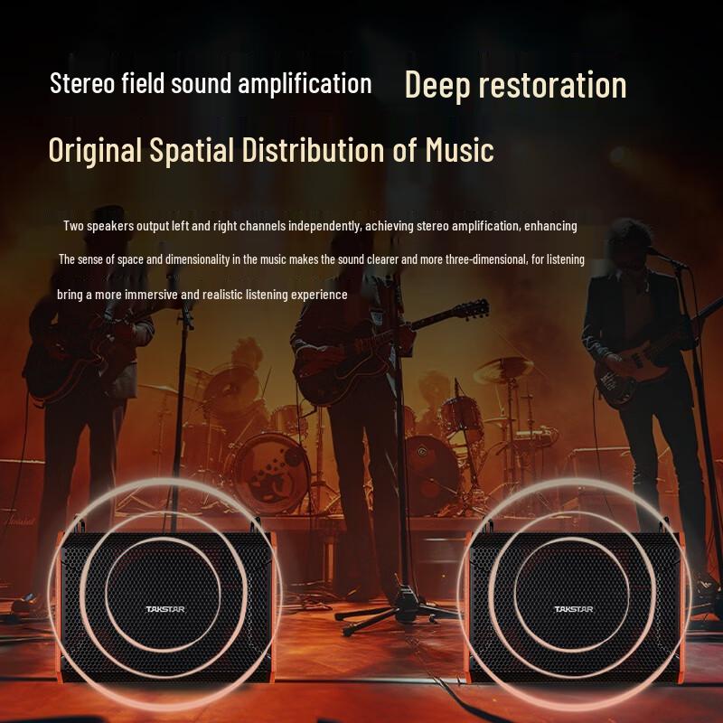 TAKSTAR OP-8 Portable Outdoor Trolley Speaker (CN version)