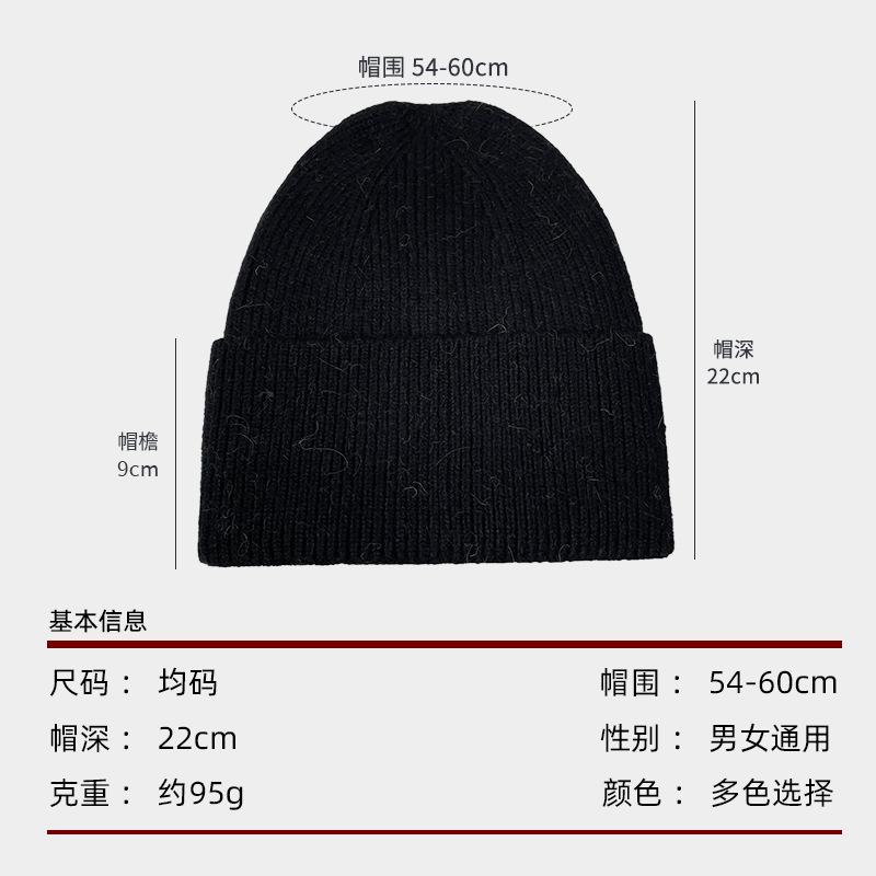Light plate high quality rabbit hair knitted wool hat women's autumn and winter big head circumference versatile warm ear protection cold hat