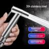 Xuanya Stainless Steel Toilet Bidet Sprayer Set