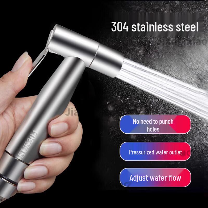 Xuanya Stainless Steel Toilet Bidet Sprayer Set