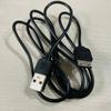 Câble de Chargeur Fil Câble de Chargeur USB pour Téléphone Portable Universel pour B2700 B5702 D880 Duos D980 E1070 E1100 E1110 E1120 G600 G608