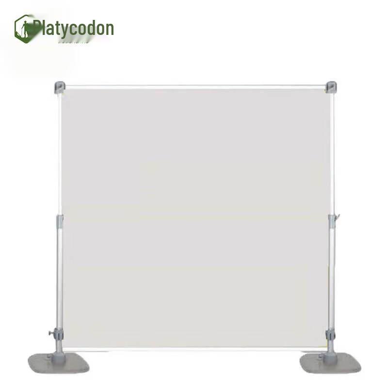 Kikyō Ballad Aluminum Alloy Telescopic Field Map & Ad Display Stand