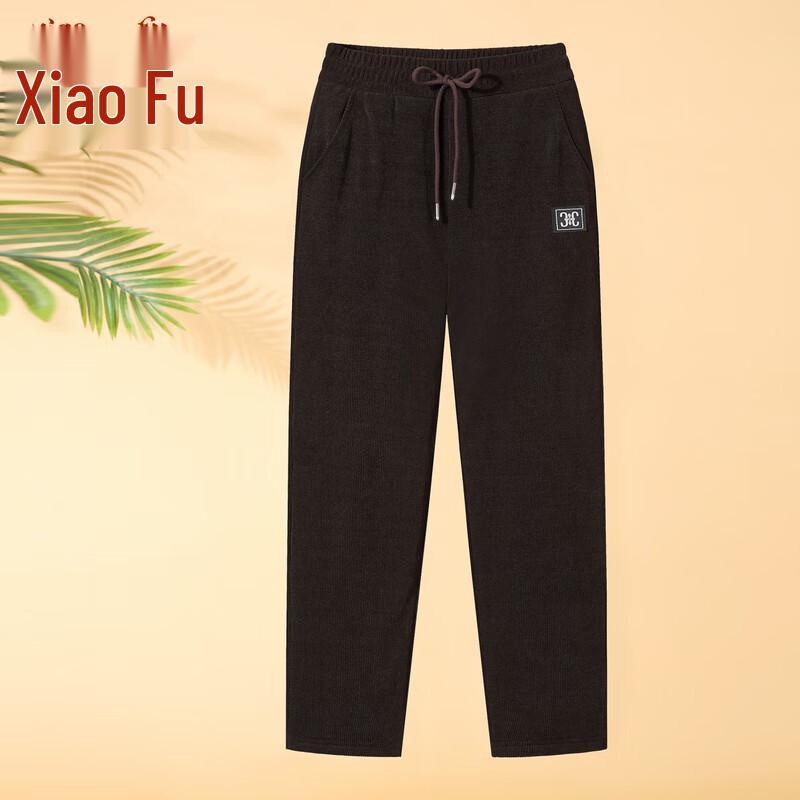 

Women s Winter Fleece-Lined High-Waist Thermal Pants 3XL (110-125 lbs)