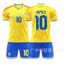 2026 World Cup Columbus Stadium Football Jersey Set No.10 Messi No.11 Di Maria No.21 Dybala Fan Edition