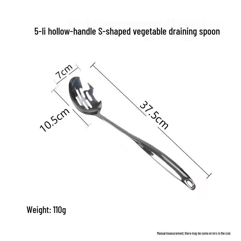 ZISIZ Stainless Steel Kitchen Spatula and Serving Spoon