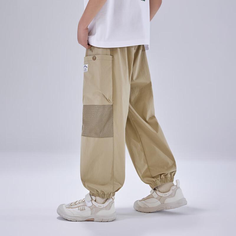 EBAEREBAER Kids' Summer Anti-Mosquito Trousers