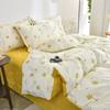 Fresh Orange 100% Cotton Four-Piece Bedding Set - Duvet Cover & Bed Sheet for Student Dorms and Homes
