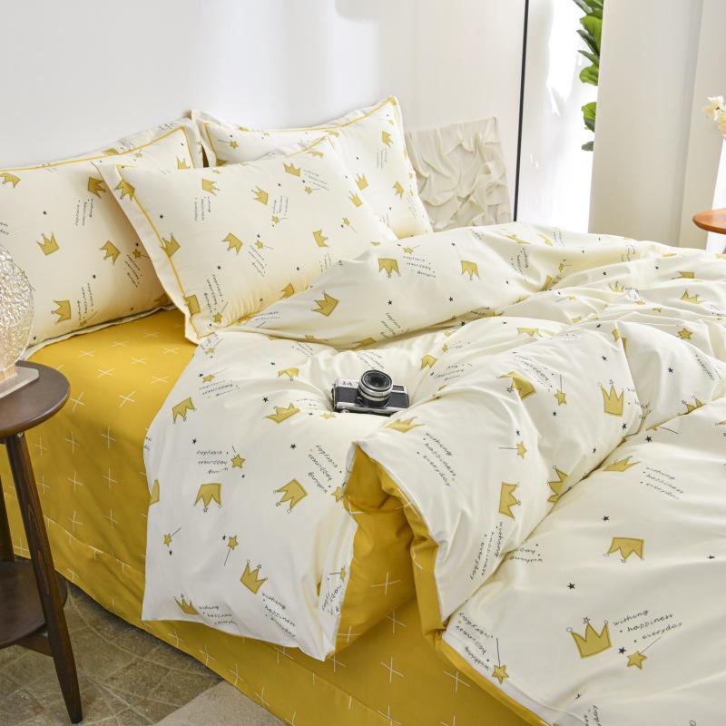Fresh Orange 100% Cotton Four-Piece Bedding Set - Duvet Cover & Bed Sheet for Student Dorms and Homes