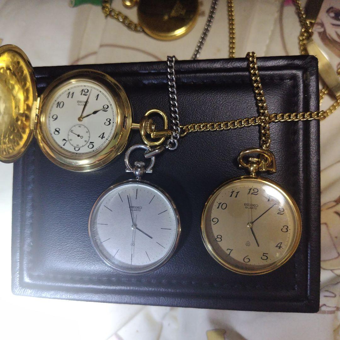 

[USED] Three SEIKO pocket watches available until September 30th